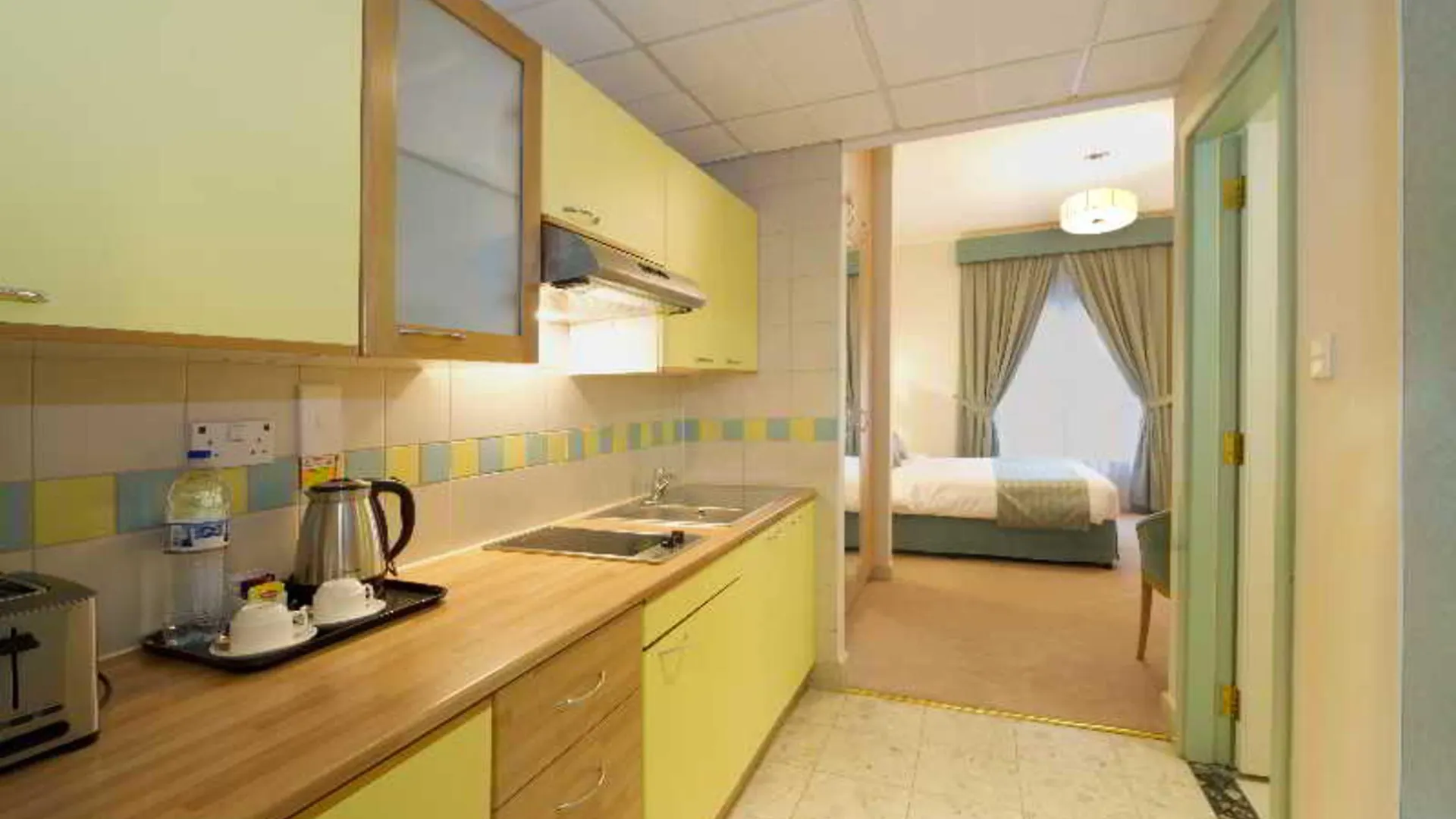 Al Bustan Centre & Residence Dubai Apart Otel