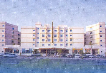 Al Bustan Centre & Residence Dubai Apart Otel