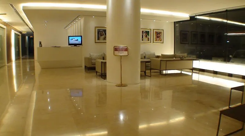 Al Bustan Centre & Residence Dubai