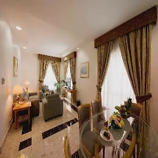 Al Bustan Centre & Residence Dubai Apart Otel