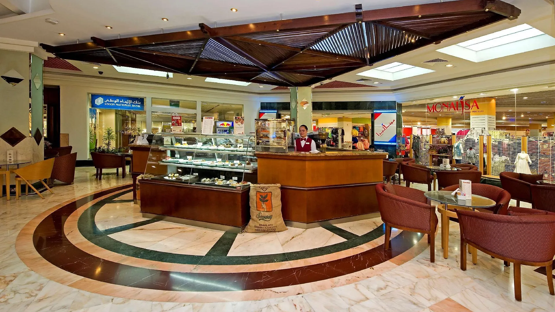 Aparthotel Al Bustan Centre & Residence Dubai