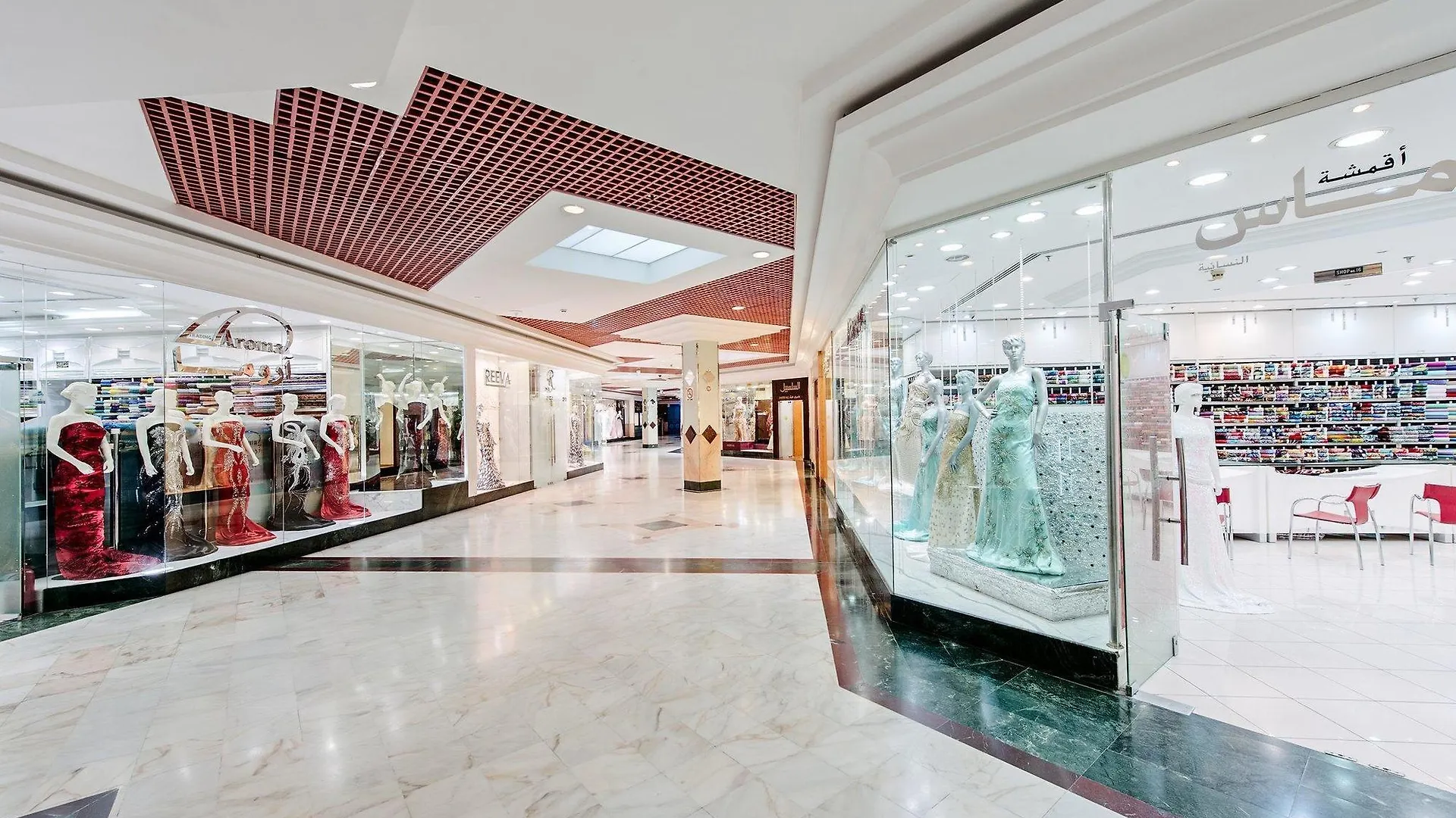 Aparthotel Al Bustan Centre & Residence Dubai