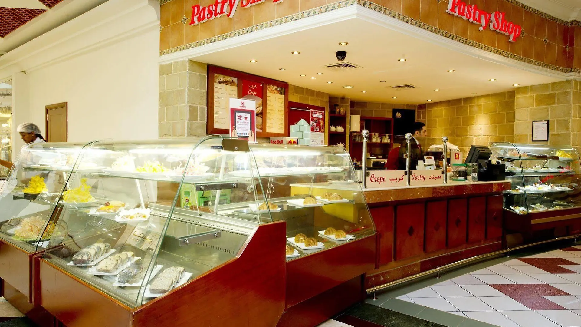 Aparthotel Al Bustan Centre & Residence Dubai